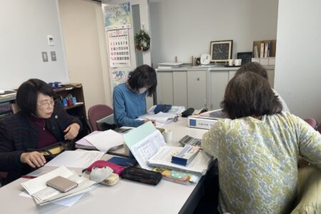 ホームページを更新しました