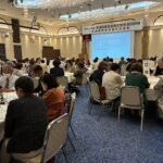 茨城県更生保護女性会会員一泊研修会